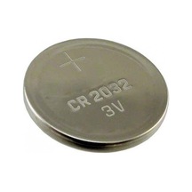 7nota CR2032 3v Lityum Pil - Akort Aleti Pili