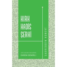 Kırk Hadis Şerhi - Yqbx-667643