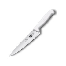 Victorinox 5.2007.25 Şef  Dilimleme Bıçağı Beyaz