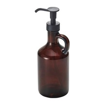 Buççin Online Mağaza Valvardad Sıvı Sabunluk, Kahverengi 380ml Cam Kahverengi Çok Renkli