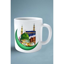 Ramazan İslam Baskılı Kupa Bardak Çift Taraflı Baskı Kişiye Özel Model 3 Çok Renkli