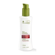 Yves Rocher Selülit Karşıtı ve Sıkılaştırıcı Serum 150 ML