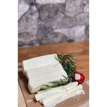 Dil Peyniri 250 Gr.