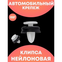 Good-seller Araba Klipsleri Tamir Seti 263491767