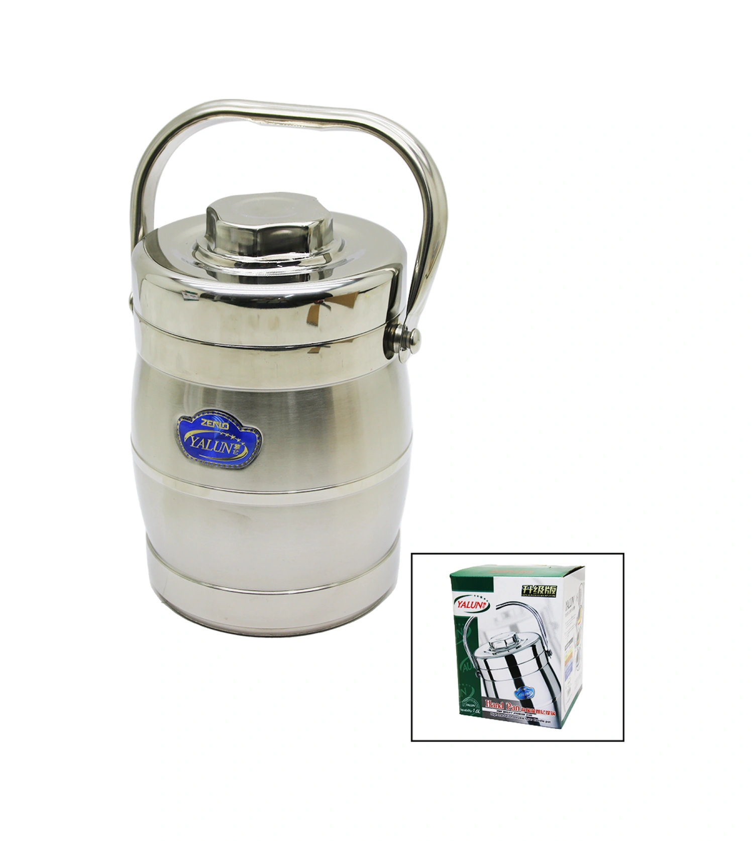 Metal Kova 3lü Sefer Tası Saklama Kabı 1.6lt Çok Renkli