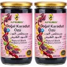 Doğal Karadut Özü 2'li Set 800 Gr Katkısız Yoğun Kıvamlı Dut Pekmezi Şekersiz, Koruyucusuz