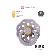 Bıbs Boheme Latex Emzik 0+ Ay 174511359 Gri-mor