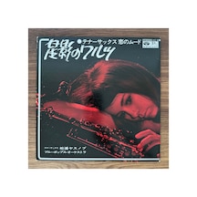 Yasunobu Matsuura / Blue Pops Orchestra Waltz Of Starlight Tenor Sax Romantic Mood