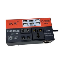 Yq-2000wf Araç Tipi Güç İnverteri 24v 110v/220v 2000w