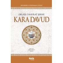 Delail-i Hayrat Şerhi Kara Davud Ciltli - Kyut-758624