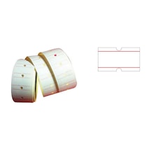 Fiyat Etiketi Beyaz 12X21 MM 1 Rulo 800 Etiket