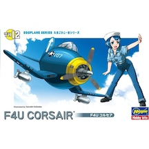 Hasegawa Th12 60122 F4u Corsair, Eggplane Serisi Plastik Model Kiti-49003