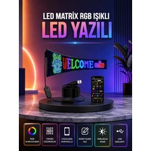 RGB