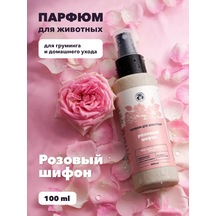 Lıssılandıa Evcil Hayvanlar İçin Parfüm. Pembe Şifon 414499910