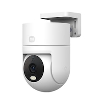 Qianfan Xiaomi Outdoor Camera Cw300
