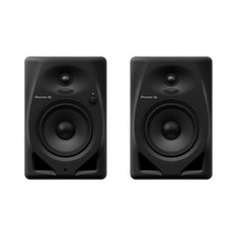 Pioneer Dj -50d 5" Referans Monitörü Çift Sku: Mırstk52c9ec47f4