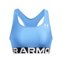 Under Armour Hg Mid Branded Kadın Sporcu Sütyeni Mavi