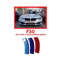 Bmw F30 3 Serisi 2013 2018 M Uyumlu Stil Panjur Böbrek Şeridi 11 Şerit Panjura Uyum