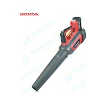 Honda HHB36BXBE75 36V Akülü Yaprak Üfleme Makinesi 6.0AH Akü + Hızlı Şarj Cihazı Dahil