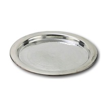 Bakır Künefe Tabağı 31 CM Bakır