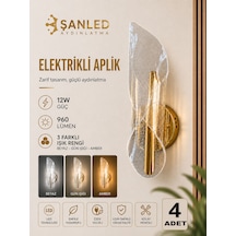 Dekoratif 12w İç Mekan Bronz Kasa 3 Renkli Işık Modern Duvar Aplik Elektrikli 4 Adet