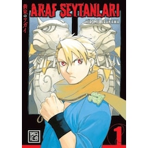 Araf Şeytanları 1 - Aıaı-878458
