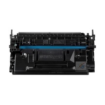 Brc06 Hp Cf259x-canon Crg057h Uyumlu Çipsiz Muadil Toner