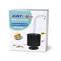 Xinyou Pipo Filtre Xy-2609