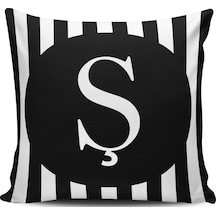 Kırlent Dünyası Ş Harfi Dijital Baskılı Kırlent Kılıfı