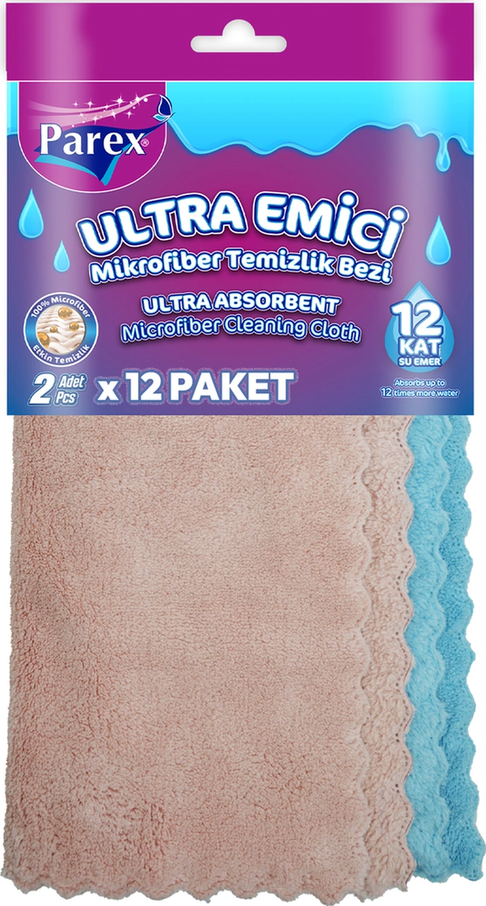 Diğer