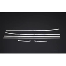 Mytuning Accent Blue 2011-2020 Krom Cam Çıtası