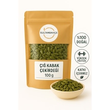 Kabak Çekirdeği Içi - 100 G Çiğ - Tuzsuz Doğal Protein Ve Lif Kaynağı Atıştırmalık Diğer