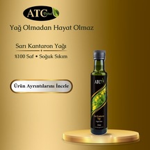 250 ML