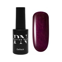 Patrisa Nail Kahverengi Bordo Kalıcı Oje R20 Tpo Free 8 Ml Işıltılı Kahverengi Bordo