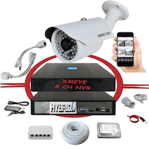 1' Li 5 Mp 1940p Sensör 6 Megapiksel Sony Lens Metal Kasa Ip Güvenlik Kamerası Seti Bs 748ıp
