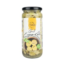 Talia Grill Enginar Kalbi 450g Çeyrek Kesim