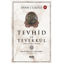 Tevhid Ve Tevekkül Kitabu T-tevhid Ve T-tevekkul - Yqbx-668094