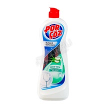 2 Adet Porçöz Bulaşık Sıvısı Aloe Vera 675 Ml