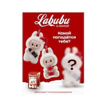 Labubu-labubu Labubu Peluş Oyuncak 453386827 Beyaz