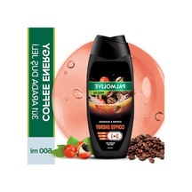 Doğal Yağlar İle Zenginleştirilmiş Erkek Duş Jeli Acai Üzümü