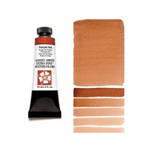 Extra Fine Tüp Suluboya 15 Ml Seri 2 Pompeii Red Nocolor-fedc37f3