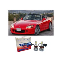 Honda S2000 Sis Far Ampulü H11 Duo Yeni Seri Beyaz 1999-2009