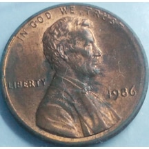 Amerika 1986 Yılı Tedarik 1 Lincoln Cent - Koleksiyonluk