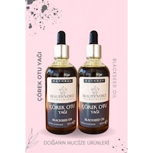 Beauty Voice %100 Doğal Soğuk Sıkım Çörek Otu Yağı 200ml 2li Set