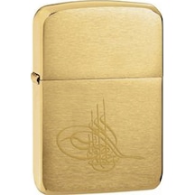 Zippo Tugra Çakmak - 1941B-064997 Zippo Tugra Çakmak - 1941B-064997