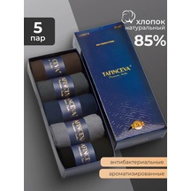 Aaa Cotton Yüksek Çoraplar Hediye Paketinde Seti 263613440 Siyah