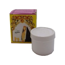 Arap Kızı Yağlı Cilt Kremi Pembe 2 x 12 G