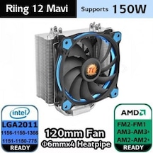 Thermaltake Rııng Sılent Cl-p022-al12bu-a A4-1200p Hava Soğutmalı İşlemci Fanı