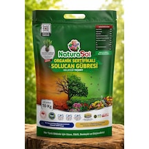 Ayrex Organik Sertifikalı Katı Solucan Gübresi 10 Kg 20 Litre Sebze-meyve, Çiçekler, Çim, İç & Dış Mekan, S 0,250
