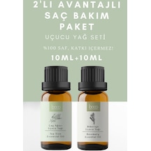 Boco Born In Cosmetics Biberiye + Çay Ağacı %100 Saf Uçucu Yağı 2 x 10 ML